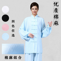 Spring and Autumn tai ji fu men xia kuan cotton tai ji fu set high-quality cotton linen lian gong fu middle-aged and elderly exercise in the morning