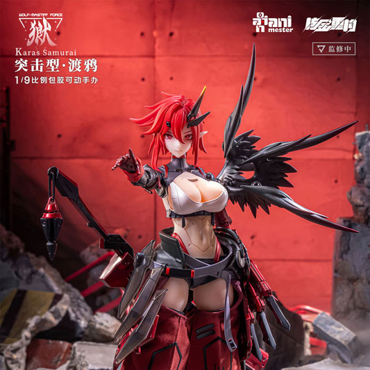 Brand New Animester Master Artist Nuclear Gold Reconstruction Wolf Dog Force Assault Raven Genuine Model