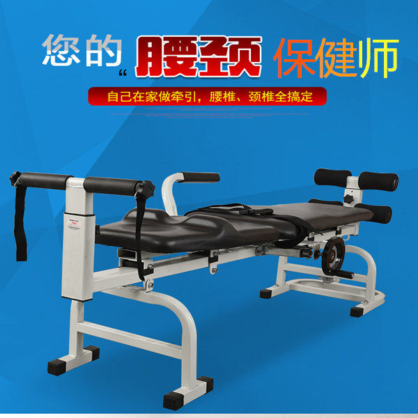 颈椎腰椎牵引器 家用腰椎间盘牵引器 珍舒康医疗器材 人体拉伸牵引设备 腰椎牵引床家用