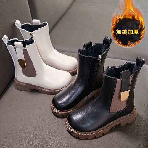 Martens, короткие сапоги для отдыха, короткие челси, 2023 года, подходят для весны и осени, городской стиль