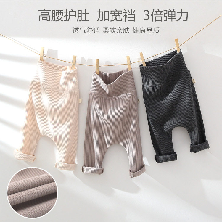 Infant high waist belly protection pants autumn and winter thin velvet men and women baby underwear big PP pants children plus velvet butt pants