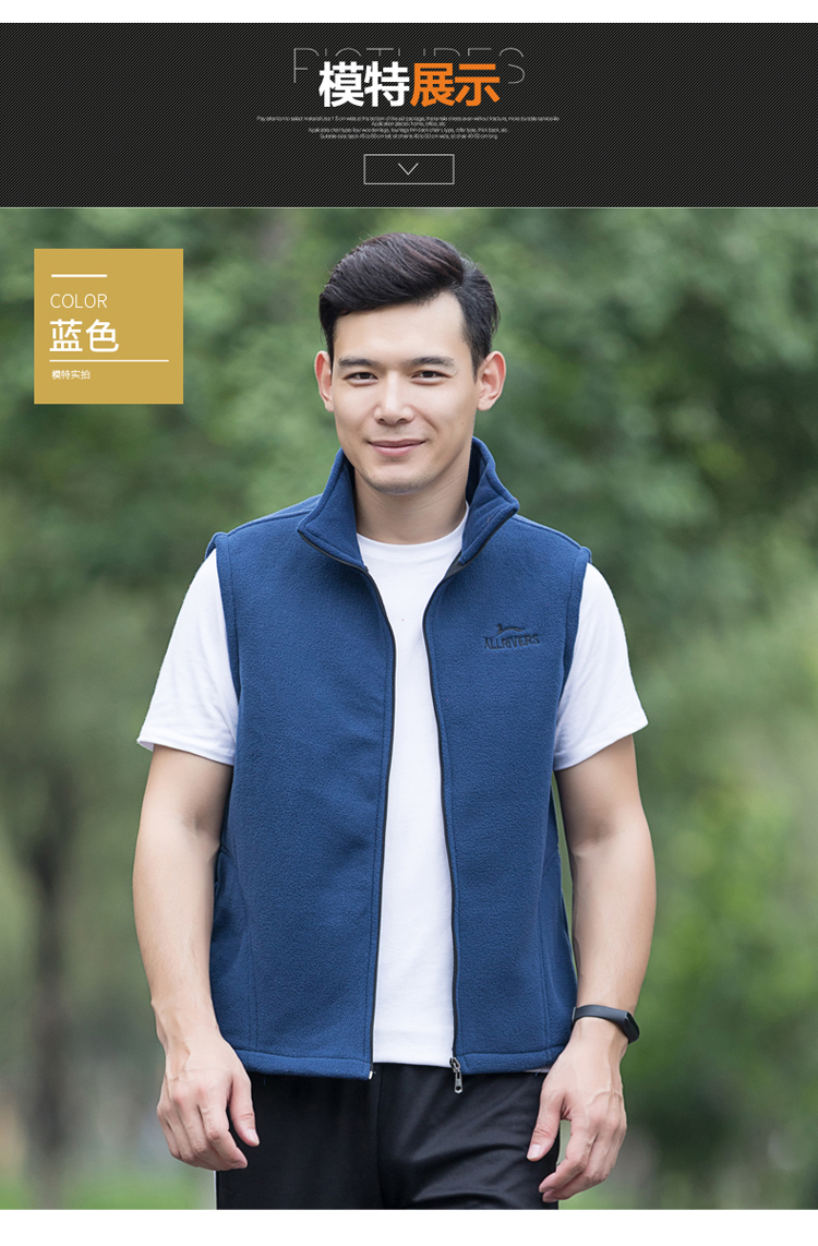 Áo vest nam mùa thu và mùa đông áo nịt len ​​ấm áp áo khoác thể thao giản dị Áo vest không tay vest nam - Dệt kim Vest áo vest nam đẹp