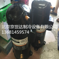 VR144KS-TFP-42E VR125KS-TFP-422 original Quran 12 horse parallel air conditioning compressor