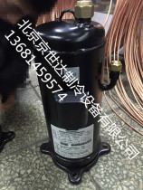 404DHD-64D1 G404DHD-64D1 brand new original Hisense Hitachi inverter compressor 5p