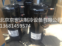 C-SB303H8A C-SBN303H8A new original Sanyo 4 HP air conditioning cold storage refrigeration compressor
