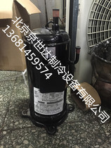 Original 5p Hitachi variable frequency compressor E405AHD-36D2 Hisense Hitachi air conditioning compressor