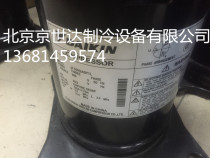 JT160GAJY1L JT160GABY1L Brand new Daikin 5 HP heat pump air conditioning refrigeration compressor