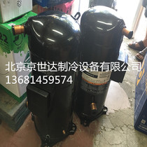 VR125KSE-TFP-42E ZR125KCE-TFD-422 brand new Qilan 10p air conditioning compressor with oil return