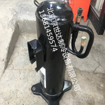 Our spot supply LG air conditioning variable frequency compressor JBB071YAA R410A refrigerant 380-415V