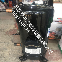 C-SCN753H8H C-SCN903H8H original new 10 hp 12 air conditioning Panasonic compressor Sanyo R407C