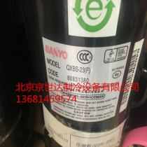 New Original SANYO SANYO rotary refrigeration compressor QXB-23(F) frequency conversion R22 industrial equipment