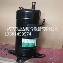 JQA048MAF JBA068MAF JBA068MAC brand new original LG Inverter air conditioner compressor