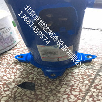 HCJ105T4LC6 HCJ120T4LC6 brand new original Danfoss air conditioning compressor HCJ121T4LC6