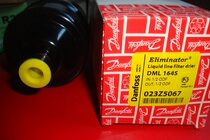 Original DANFOSS DANFOSS filter DML164S air conditioning cold storage dry filter 1 2 welding