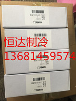 Hanzhong oil filter Hanzhong compressor oil filter