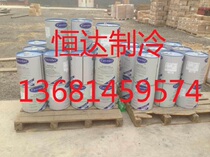 Spot supply US carrier PP23BZ103005 PP23BZ110005 of PP23BZ101005