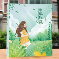 Pregnancy test list pregnant woman pregnancy examination report laboratory test list pregnancy birth check list data B- ultrasound folder