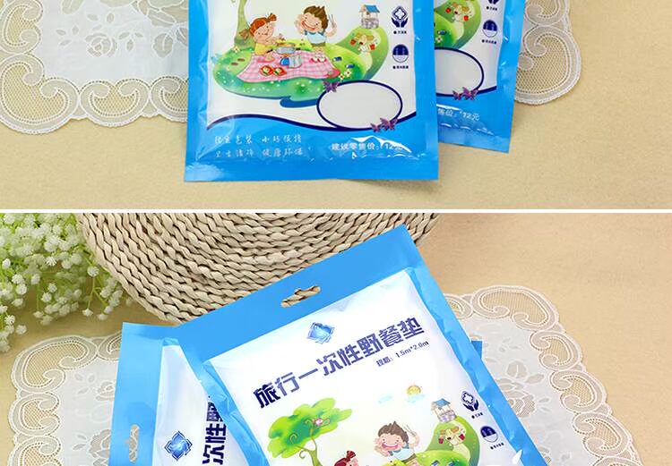 Thảm dùng một lần mat ngoài trời đơn - Thảm chống ẩm / Mat / Gối chiếu ngủ văn phòng