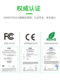 USB rechargeable battery No. 2 lithium cell C2 1.5V replacement dry li genuine universal toy radio battery