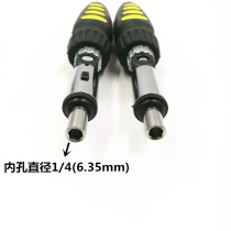 Two-way ratchet screwdriver handle 6 35mm 1 4-bit screwdriver multi-functional left and right turning angle