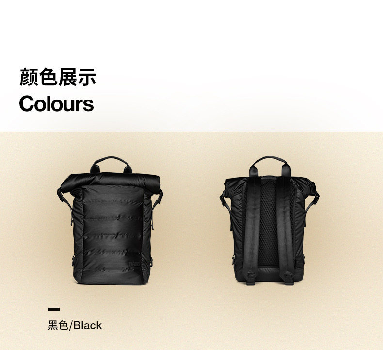 рюкзак rains 户外防水后揹包 软垫卷口肩包bator puffer backpack/14600
