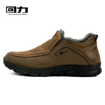 Pull back men's shoes winter velvet non-slip casual shoes cotton shoes
