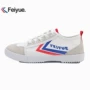 Giày Feiyue chính hãng mới bước nhảy giày vải canvas nam và nữ giày thường thế giới giày đẹp