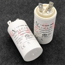 Bulgaria ARCOTRONICS 5uF 1 27 4AA2 MKP 420V 470V AV Start capacitor