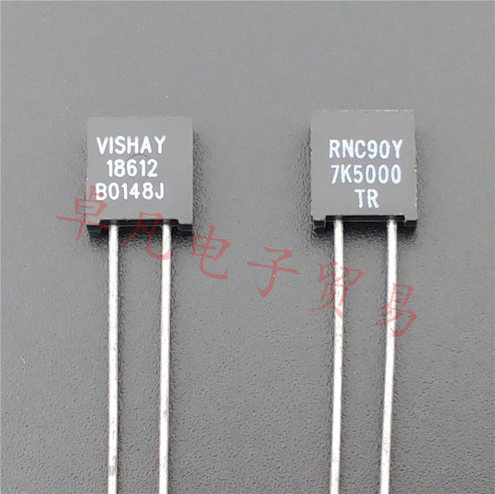 Israel 7 5K RNC90Y VISHAY 0 6W non-inductive metal foil resistor 7K5 0 01%