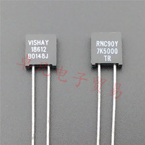 Israeli production 7 5K RNC90Y VISHAY 0 6W Sensorless Metal Foil Resistance 7K5 01%
