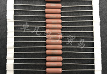 US-made DALE RLR32C 390R 3W 2% metal film resistance VISHAY 3900GM