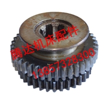 Shenyang Anyang Shanghai C630 C630-1A CA6163 lathe accessories 2049 double gear Z34 Z39