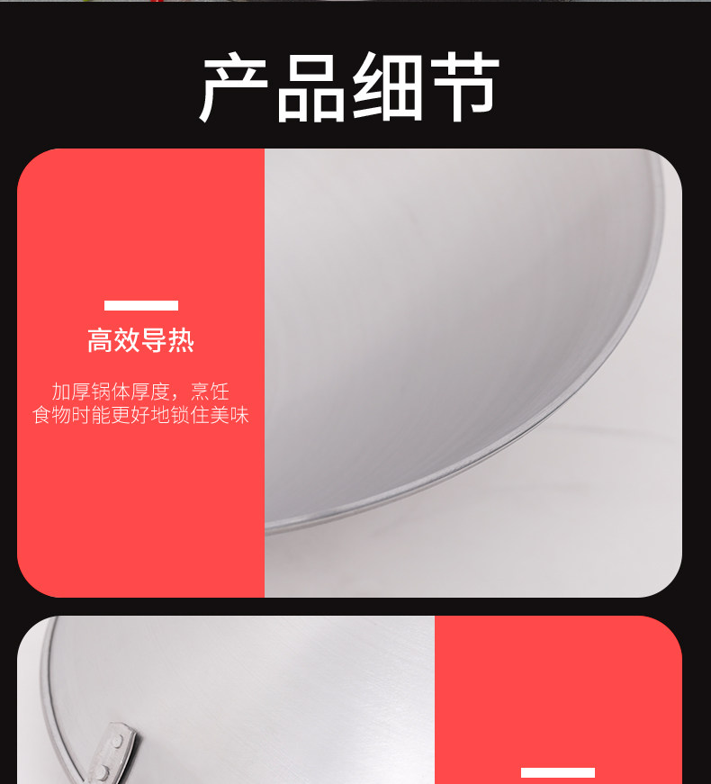 复合钢锅两边的合金铝会不会有铝分子渗出