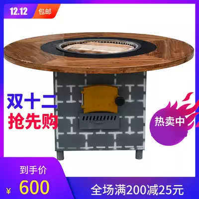 Fiberhome commercial self-priming pot stove large stove firewood stove northeast iron pot stew Earth stove firewood fish firewood chicken