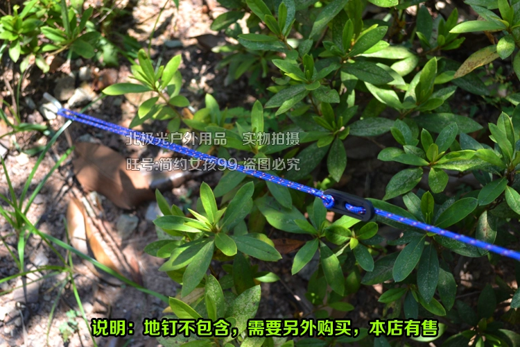 Lều ngoài trời dây gió tán dây thừng dày cao dây nylon cường độ cao 2,5 m với khóa điều chỉnh 4 - Lều / mái hiên / phụ kiện lều Thảm xốp lót sàn lều cắm trại