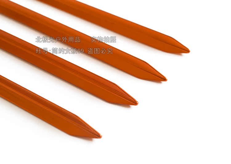 Lều móng ngoài trời nâng cấp và móng tay dài hình tam giác hợp kim nhôm siêu nhẹ móng tán móng tay 25CM gốc đơn - Lều / mái hiên / phụ kiện lều lều cắm trại 10 người