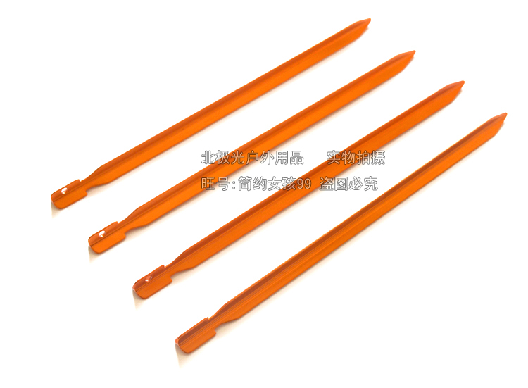 Lều móng ngoài trời nâng cấp và móng tay dài hình tam giác hợp kim nhôm siêu nhẹ móng tán móng tay 25CM gốc đơn - Lều / mái hiên / phụ kiện lều lều cắm trại 10 người