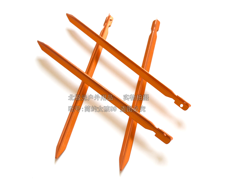 Lều móng ngoài trời nâng cấp và móng tay dài hình tam giác hợp kim nhôm siêu nhẹ móng tán móng tay 25CM gốc đơn - Lều / mái hiên / phụ kiện lều lều cắm trại 10 người