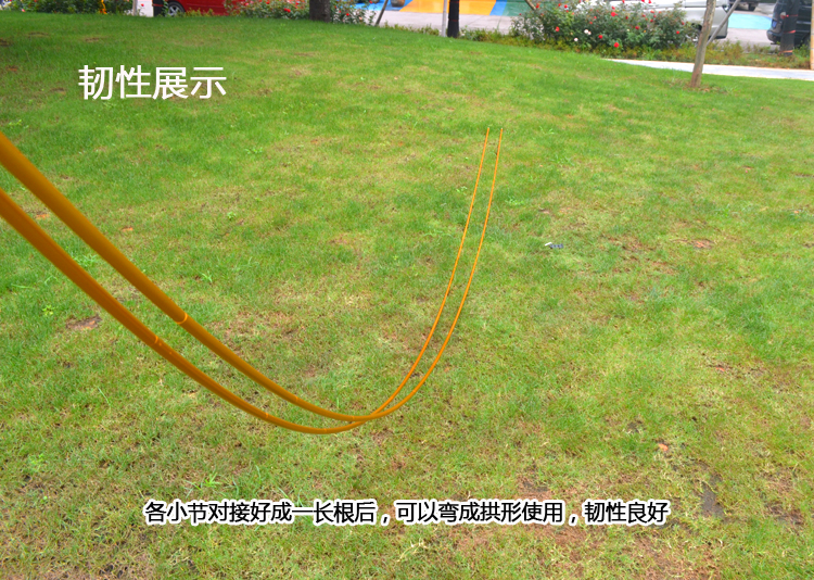 3-4 người lều nhôm cực Mu Gaodi núi lạnh 3 chiều lều cực khung xương hỗ trợ thanh 4.2 m * 1 gốc - Lều / mái hiên / phụ kiện lều lều hội chợ