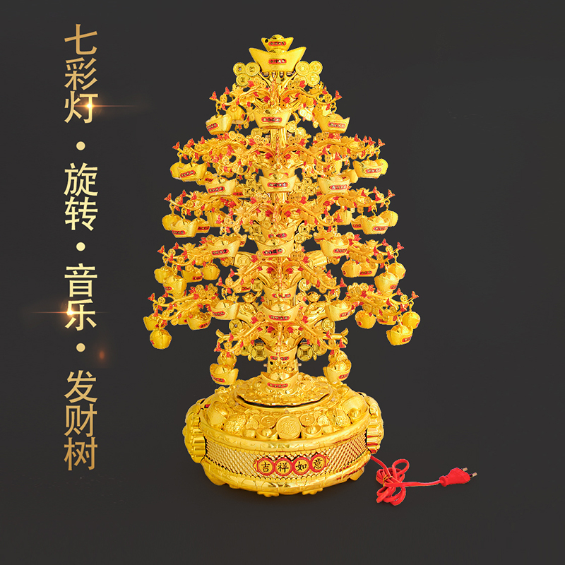 Large Gold Ingot Ornament for Housewarming, Money Tree for Attracting Wealth, Living Room Feng Shui Money Tree, Treasure Bowl Decoration