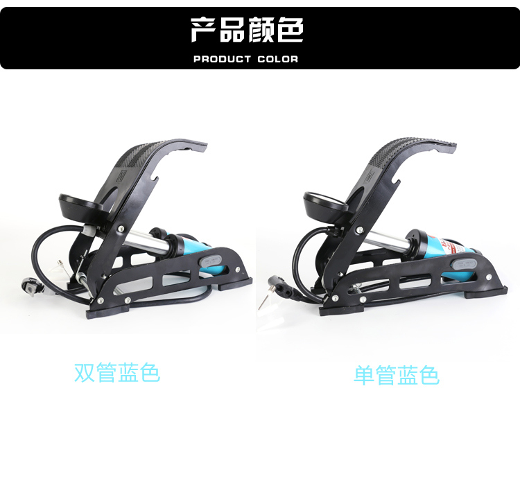 Pompe à vélo HONOR - Ref 2387211 Image 17