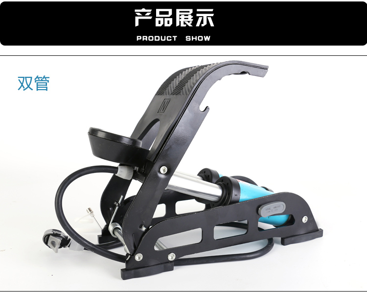 Pompe à vélo HONOR - Ref 2387211 Image 19