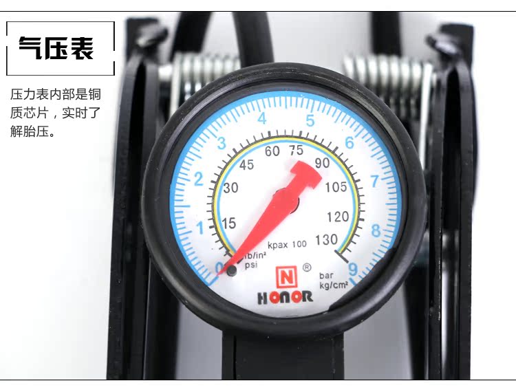 Pompe à vélo HONOR - Ref 2387211 Image 26