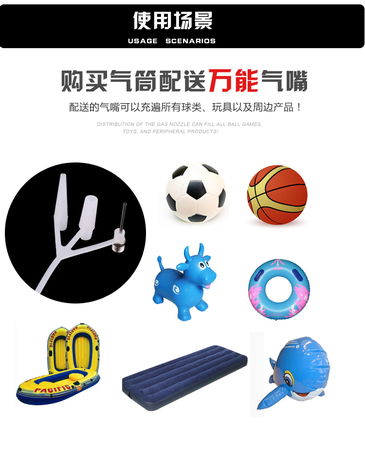 Pompe à vélo HONOR - Ref 2387211 Image 31