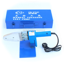 Electronic constant temperature PPR hot melt machine Water pipe hot melt machine PE32-63 hot plastic welding machine welder die head