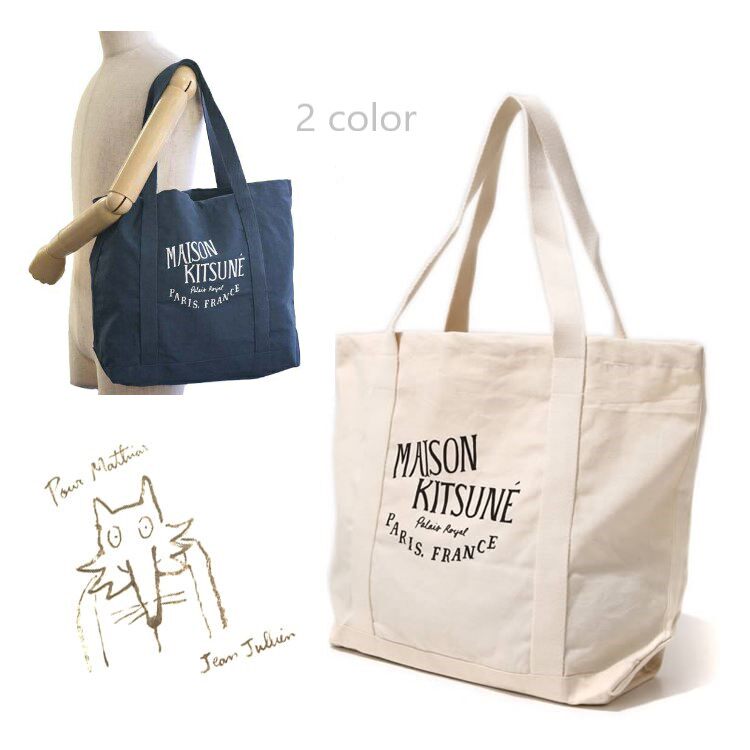 Spot MAISON English print large-capacity shopping bag hand-held shoulder canvas bag KITSUNE 3 colors