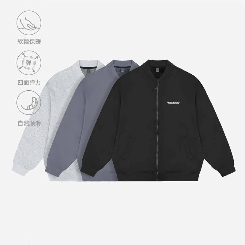 Loose-Fitting Jacket for Men, Baseball Jacket with Fleece, Autumn and Winter Simple Versatile Jacket for Women, Trendy Casual Cardigan with Lettering