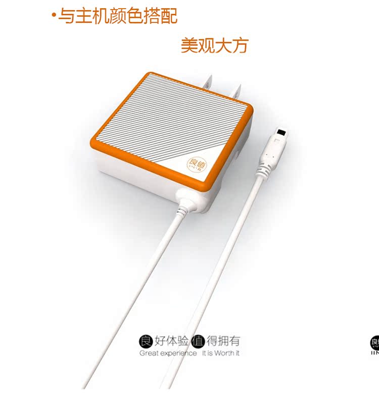 Giá trị tốt ban đầu chính hãng NEW3DSLL Bộ sạc gốc Dòng sạc USB Dòng điện NEW3DS - DS / 3DS kết hợp miếng dán bảo vệ cho tay cầm chơi game ps5
