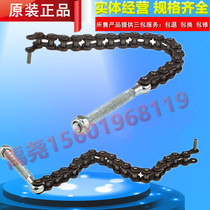 Manual hydraulic transfer cart accessories Noli Auzzin handle chain Hand handle chain ground cow small chain accessories