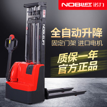 Nori ECL1029 Electric Hydraulic Pile High Forklift Lift Pallet Loading Unloading Battery Raised Stacking Turnovers